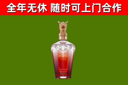 湘潭市回收剑南春价格