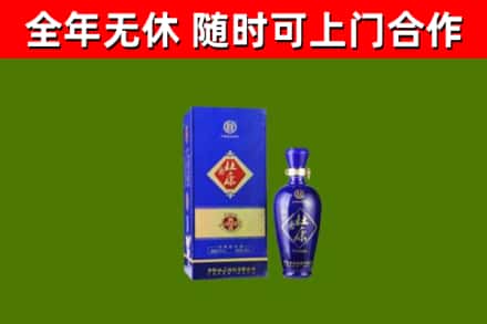 湘潭市烟酒回收杜康.jpg