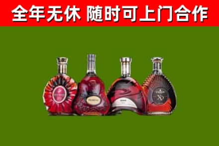 湘潭市回收老洋酒